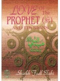 Love of the Prophet and Its Signs